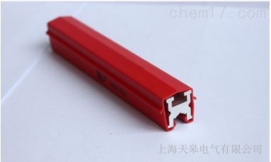 重三型滑觸線630A