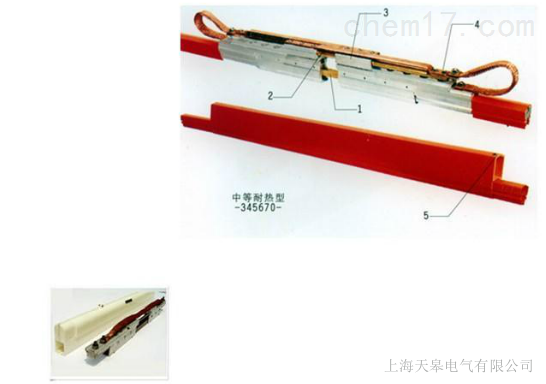 單極H型 銅膨脹段(伸縮節)