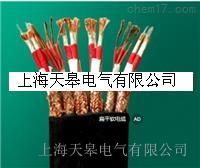 天皋電氣扁平軟電纜廠家推薦