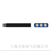 天皋電氣港口移動設(shè)備動力通訊組合扁形電纜最新型號