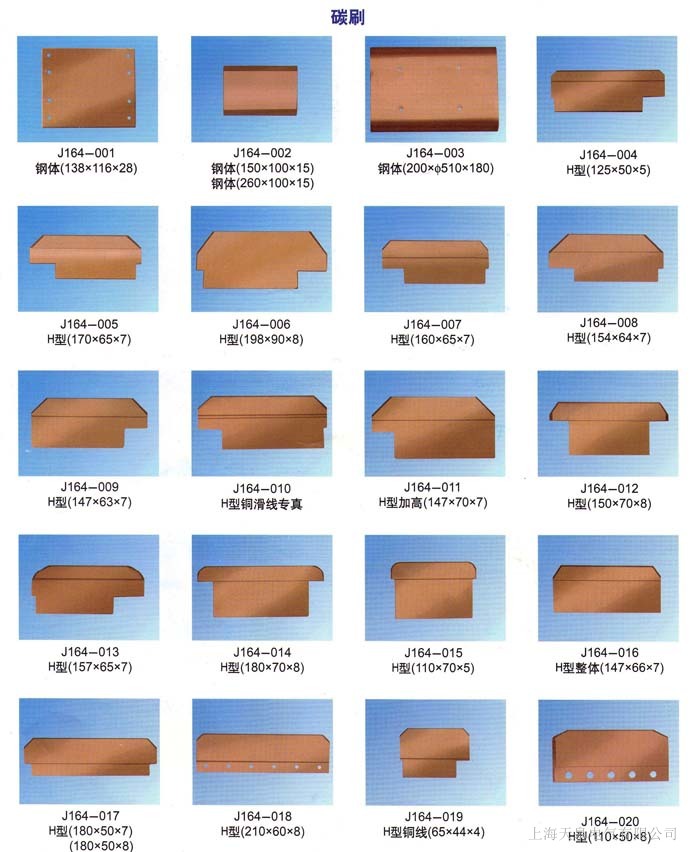 DHH�����������ˢƬ|̼ˢ���S��ֱ�N