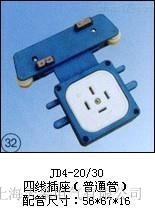 ���늚�JD4-35/150 ����ͨ�p�ˢ��������S��ֱ�N