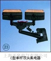 ���늚⹩��(y��ng)80A C���p�U�p�^�����